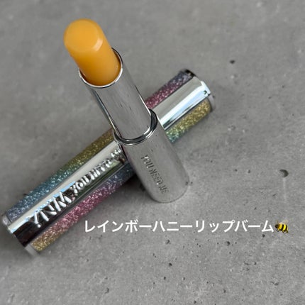 YNM  レインボーハニーリップバーム/YNM/リップバームを使ったクチコミ(3枚目)