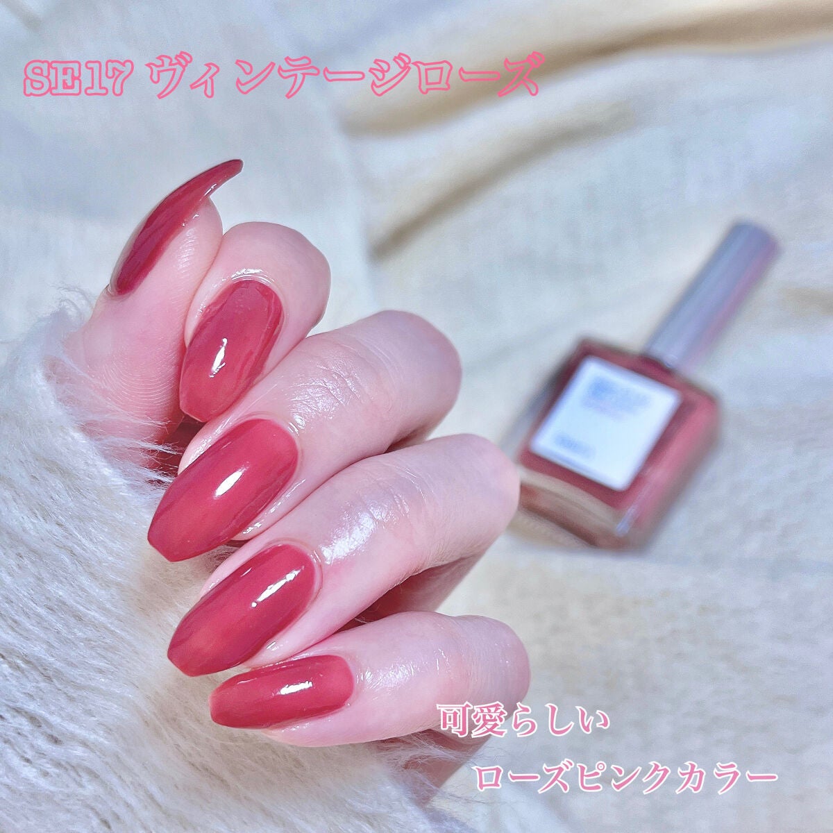 シャインオンミーネイルカラー/Dear.A/マニキュアを使ったクチコミ(3枚目)