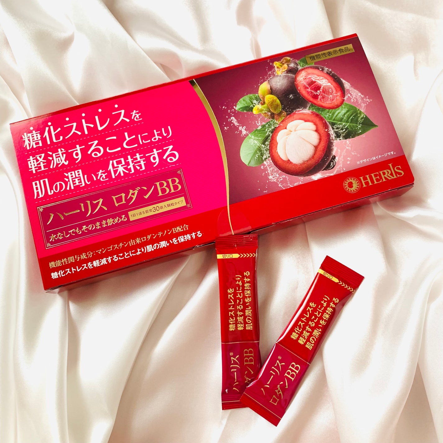 ロダンBB/ハーリス/健康サプリメントを使ったクチコミ(1枚目)