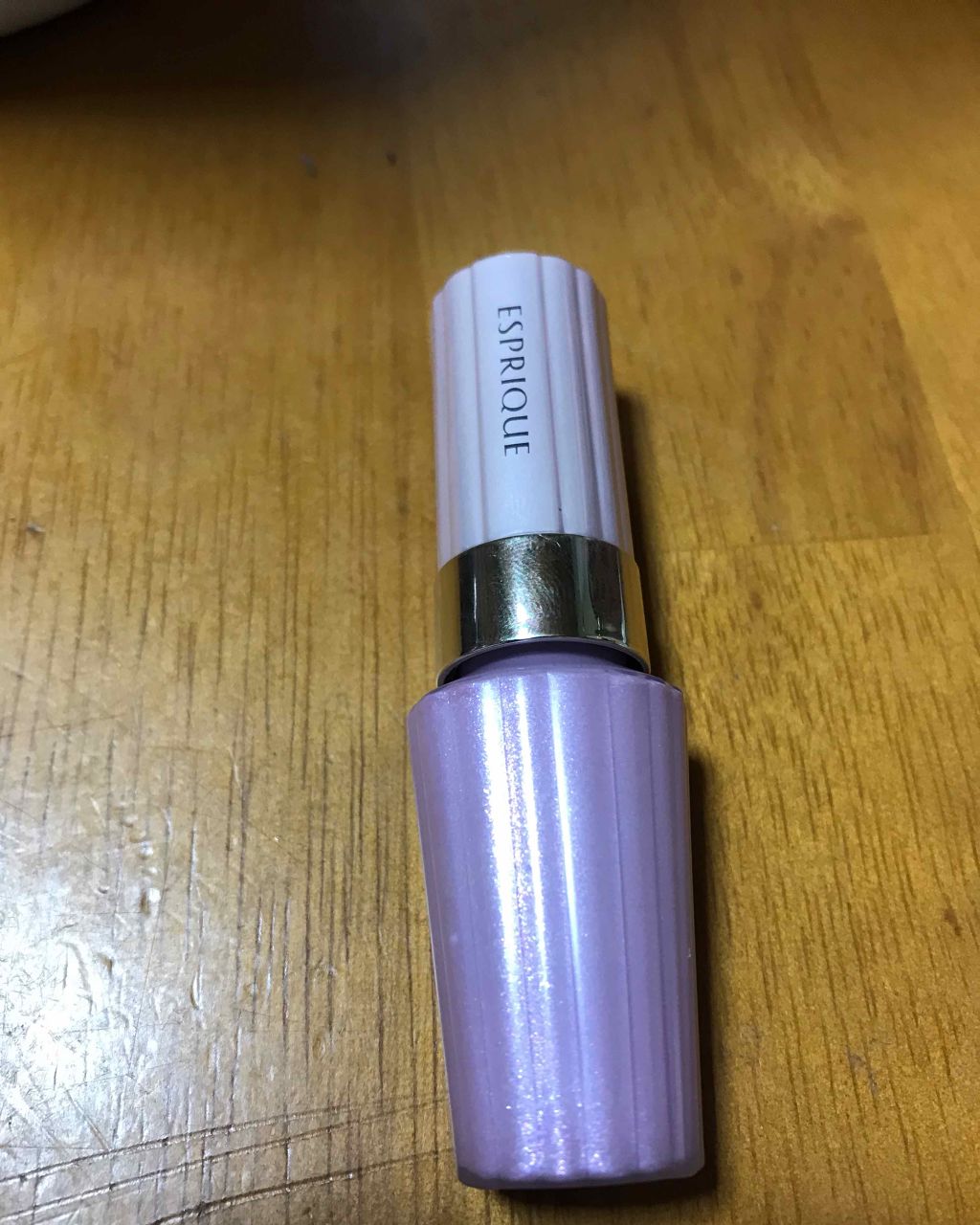 fresh_perfume_j1a4 on LIPS 「北川景子さんのCMでもお馴染みエスプリークから限定商品が出まし..」(1枚目)