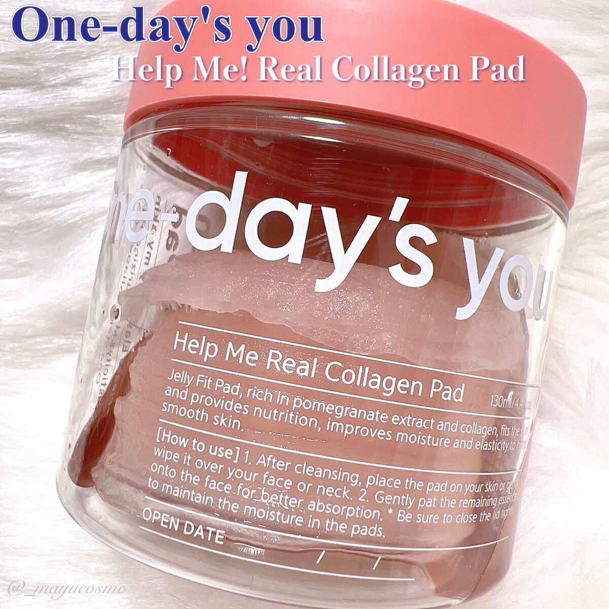 ヘルプミー! リアルコラーゲンパッド/One-day's you/トナーパッドを使ったクチコミ(4枚目)