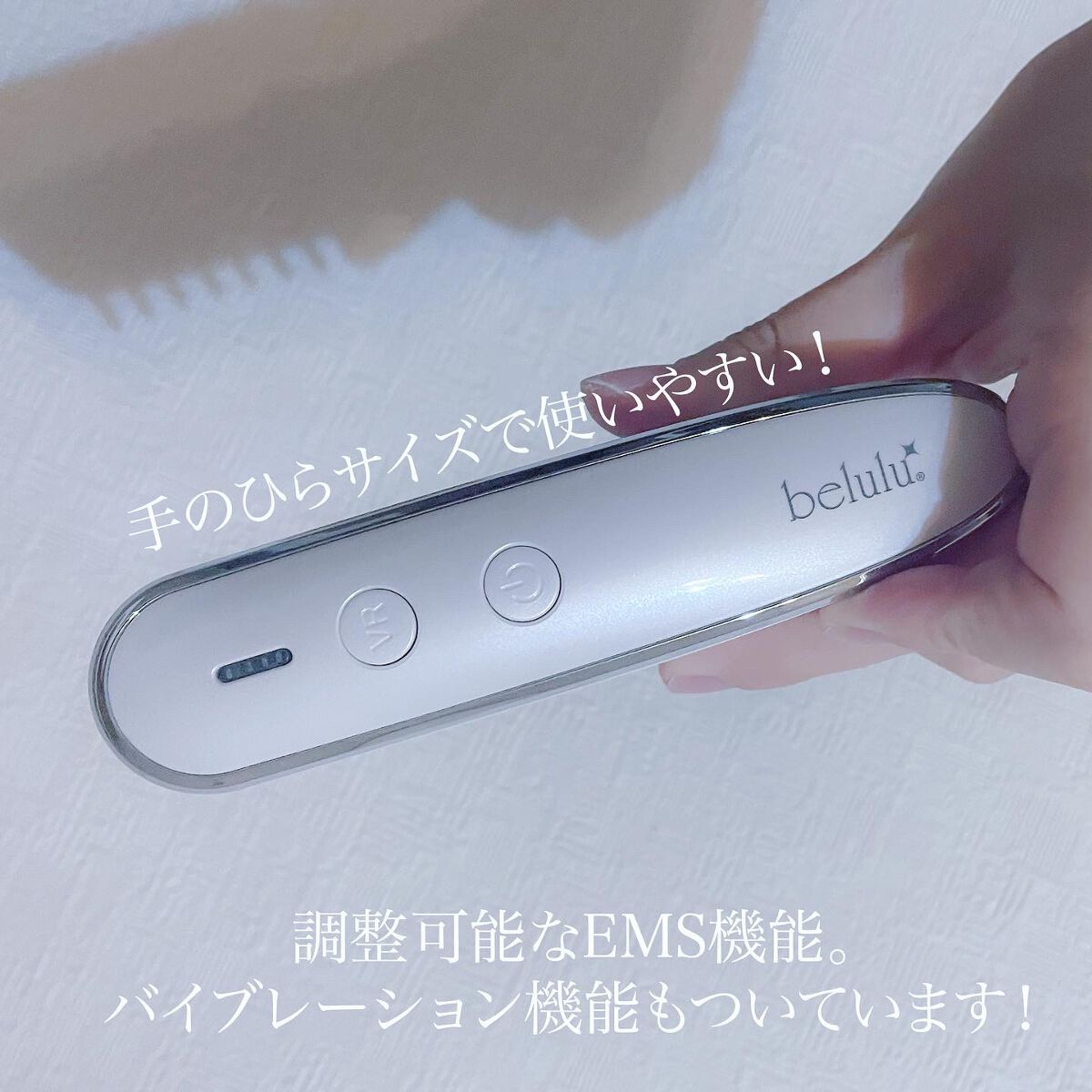 美ルル ブリリアントヘアーミニ/belulu/頭皮ケアを使ったクチコミ(3枚目)