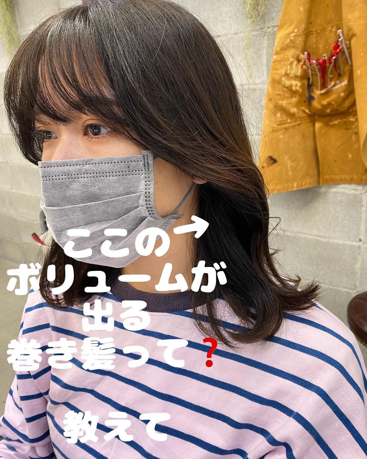 フィックスボリュームヘアスプレー/CHAHONG/ヘアスプレーを使ったクチコミ(1枚目)