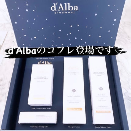 ダルバ ホワイトトリュフファーストスプレーセラム/ダルバ/ミスト状化粧水を使ったクチコミ(2枚目)