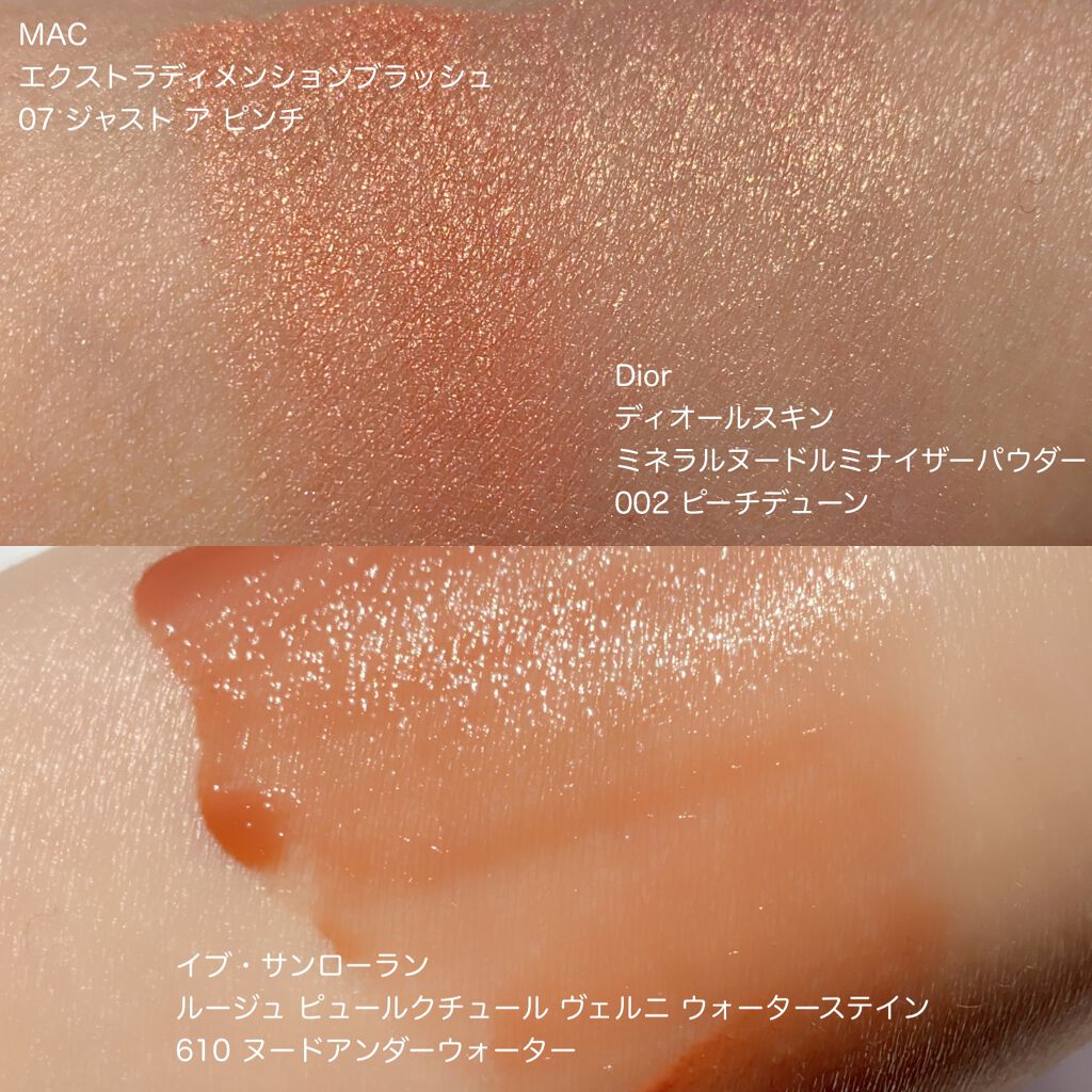 【旧】マスカラ ディオールショウ アイコニック オーバーカール/Dior/マスカラを使ったクチコミ(5枚目)