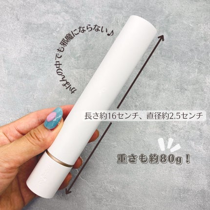 スタイリッシュ モバイルヘアアイロン(MHS-1342)/mod's hair/ストレートアイロンを使ったクチコミ(3枚目)