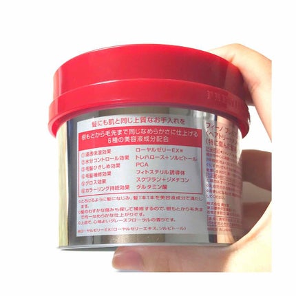 フィーノ プレミアムタッチ 濃厚美容液ヘアマスク/フィーノ/ヘアマスク・ヘアパックを使ったクチコミ(2枚目)