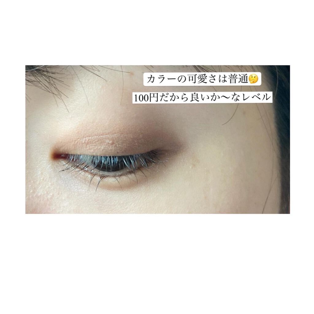 __akk1990 on LIPS 「.カーキが可愛い♡秋カラーにシフトチェンジ♡✔︎GeneTOK..」(7枚目)