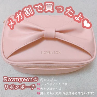 バニティポーチ 大容量メイクポーチ Mサイズ/Rownyeon/化粧ポーチを使ったクチコミ（1枚目）