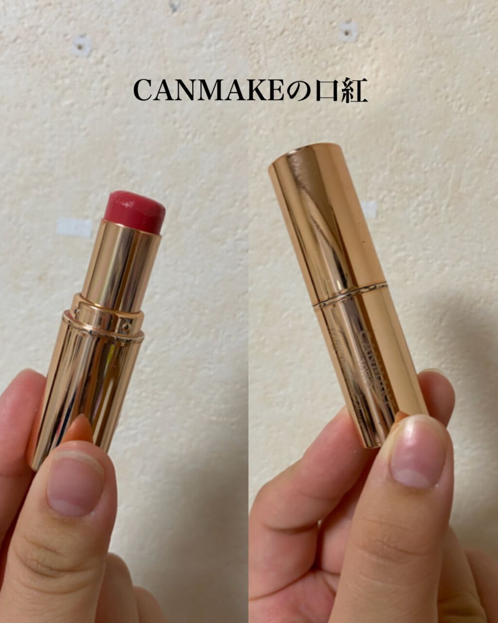 DHC 薬用リップクリーム/DHC/リップクリームを使ったクチコミ（3枚目）