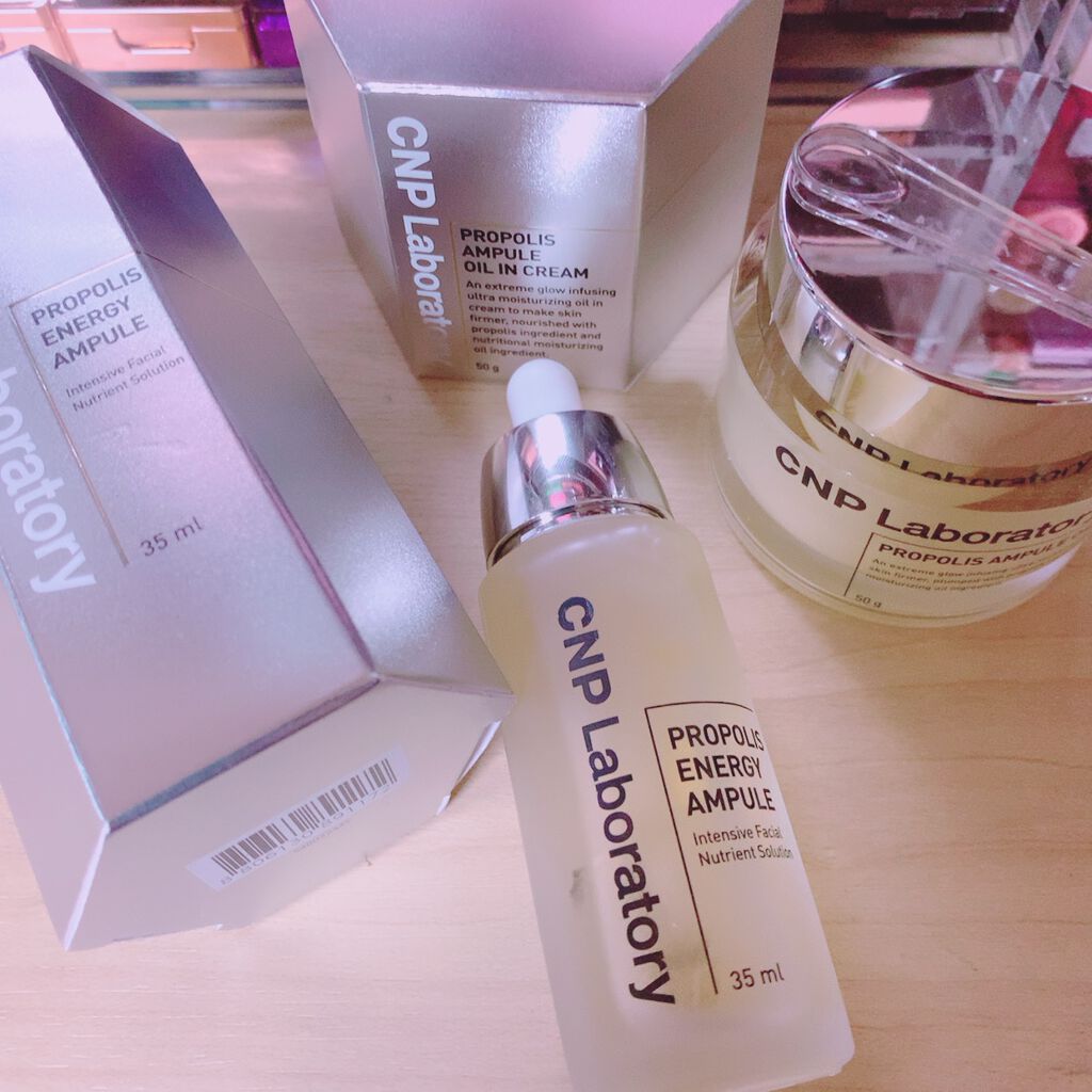 プロポリス エネルギーアンプル/CNP Laboratory/美容液を使ったクチコミ(1枚目)