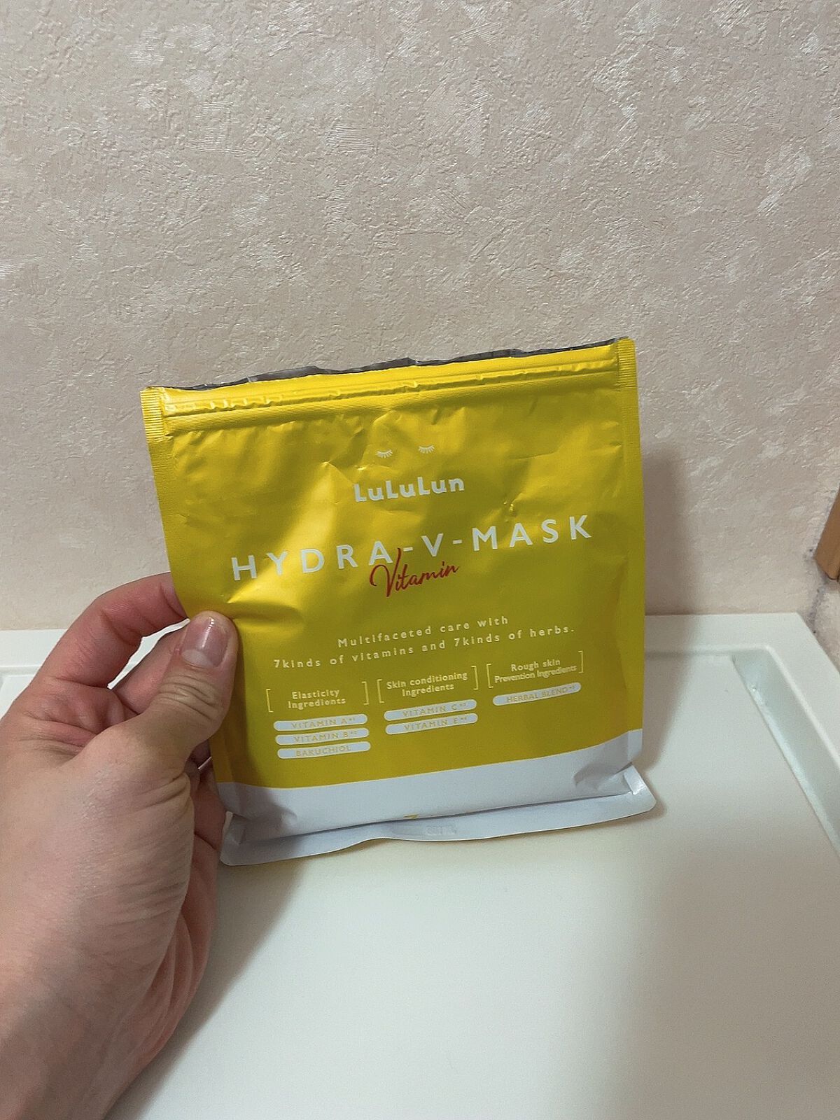 chaa.17 on LIPS 「このパックは優秀👏✨️✨👏最近肌荒れが酷くて、ルルるんってアル..」(2枚目)