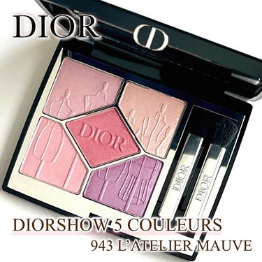 ディオールショウ サンク クルール/Dior/アイシャドウを使ったクチコミ（1枚目）