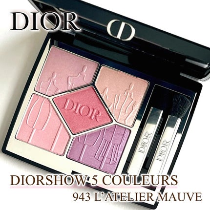 ディオールショウ サンク クルール/Dior/アイシャドウを使ったクチコミ(1枚目)