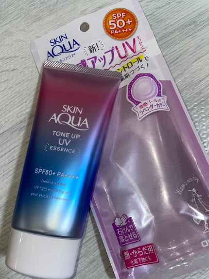 スキンアクア トーンアップUVエッセンス/スキンアクア/日焼け止めクリームを使ったクチコミ(1枚目)