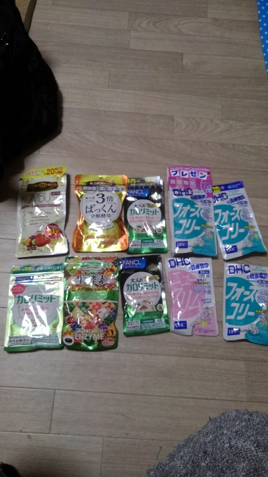 DHC フォースコリー/DHC/ボディサプリメントを使ったクチコミ（1枚目）