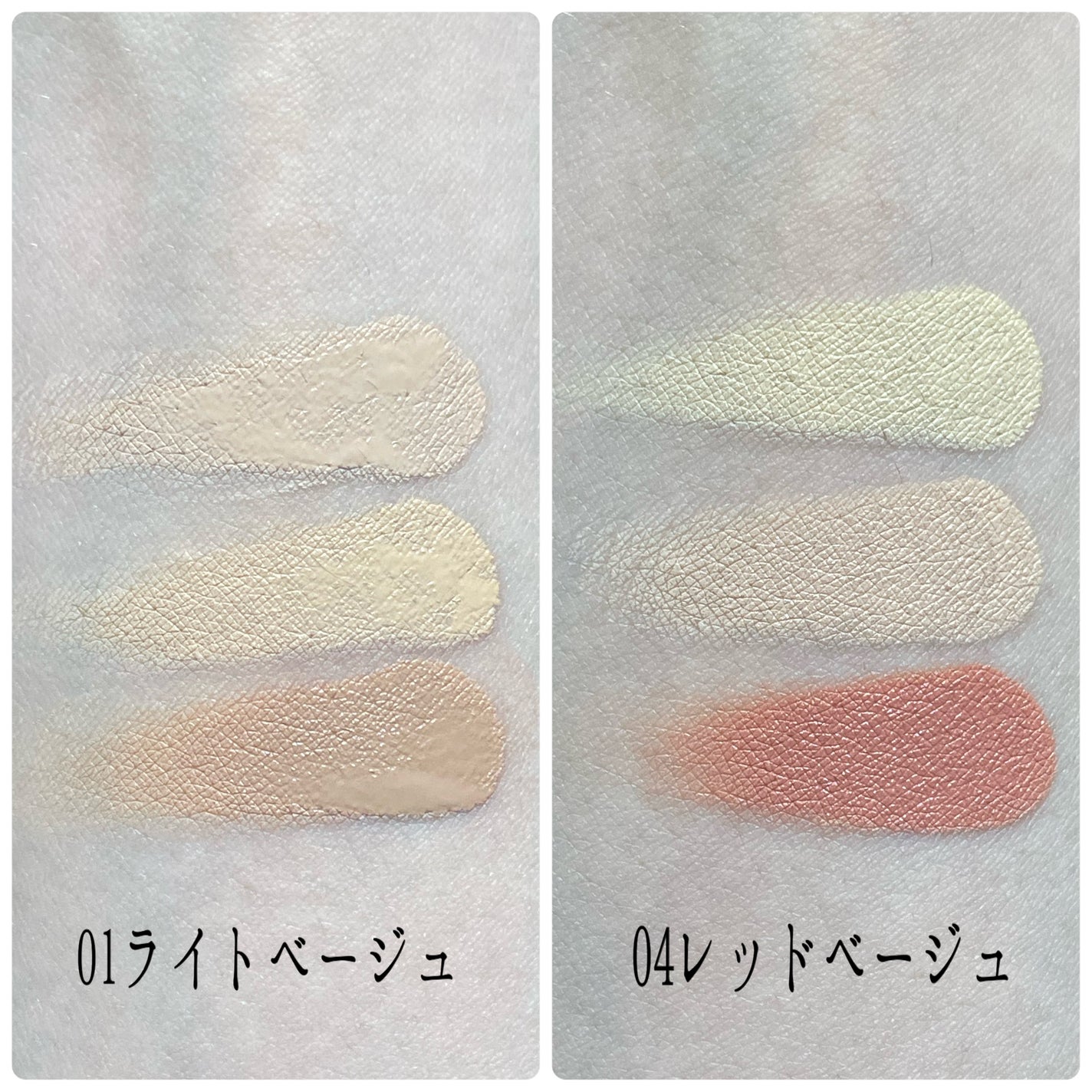 カラーミキシングコンシーラー/キャンメイク/パレットコンシーラーを使ったクチコミ(3枚目)