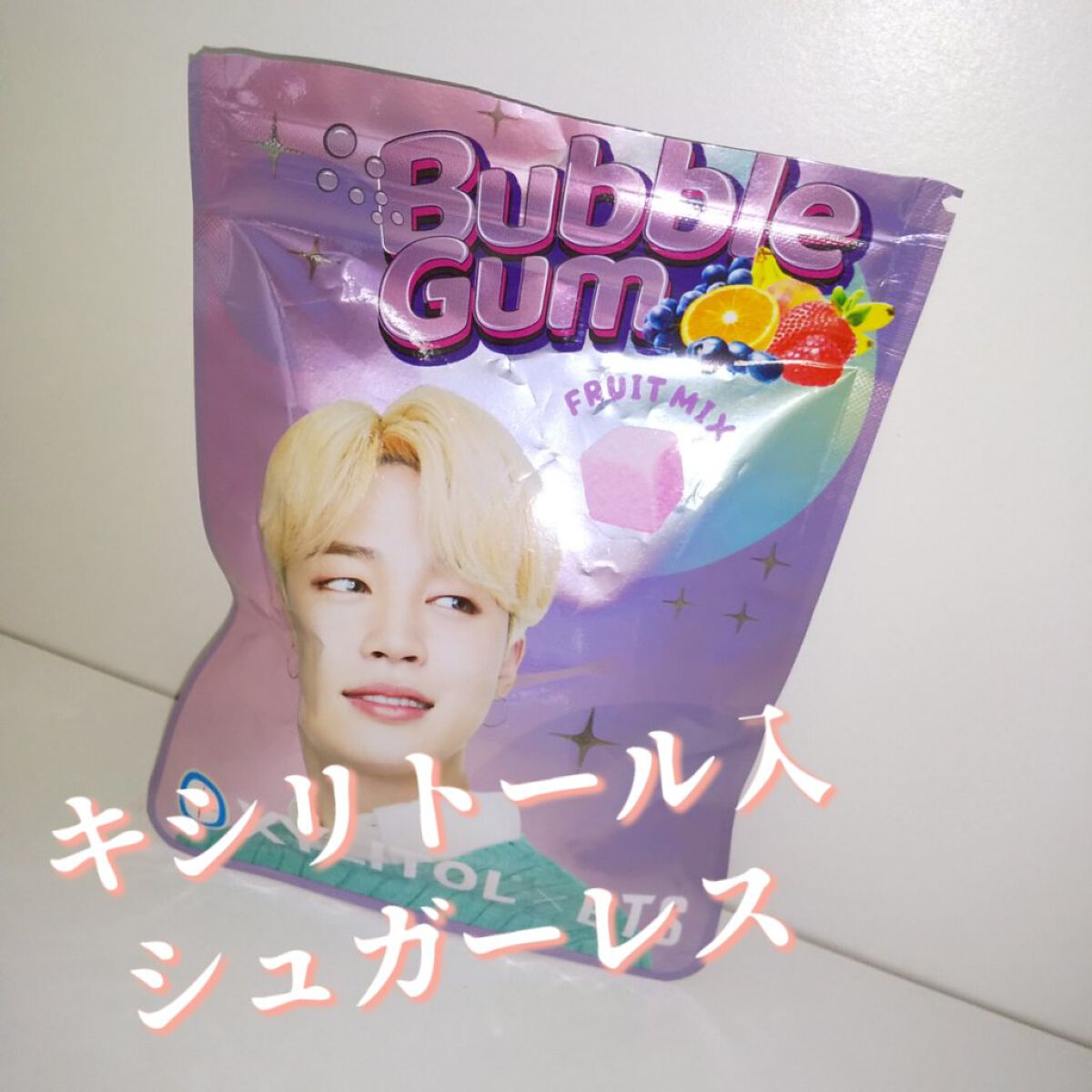 試してみた】キシリトール×BTS バブルガム＜フルーツミックス＞／ロッテ | LIPS