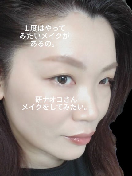 スパークリングアイグロス/スウィーツ スウィーツ/リキッドアイシャドウを使ったクチコミ(6枚目)