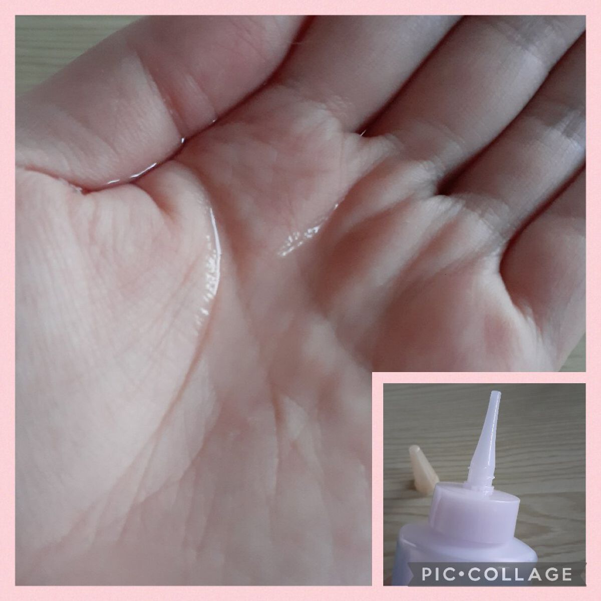 エッセンシャル プレミアム ウォータートリートメント EXスムース/エッセンシャル/アウトバストリートメントを使ったクチコミ(2枚目)