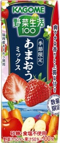 あまおうミックス 195ml