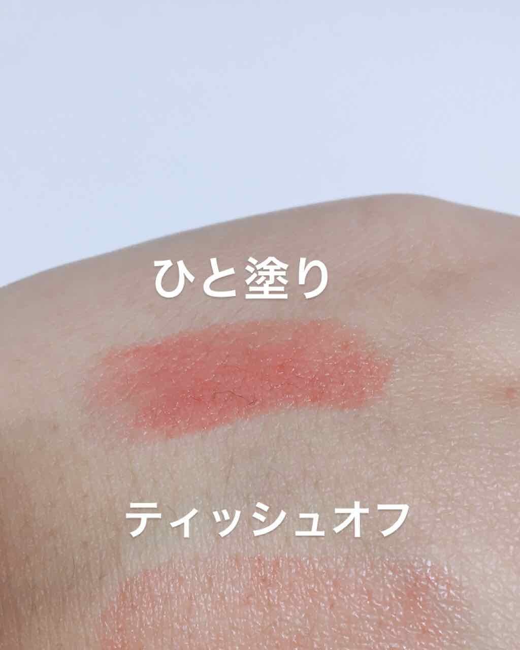 ラスティンググロスリップ/CEZANNE/口紅を使ったクチコミ（3枚目）