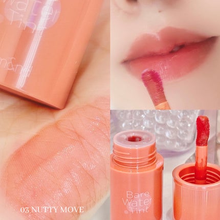 ベアムルティント/rom&nd/リップティントを使ったクチコミ(5枚目)