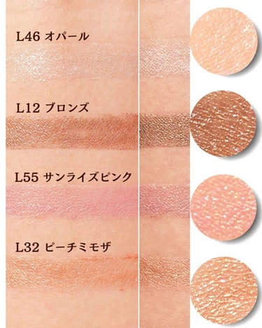 ロングウェア クリーム シャドウ スティック/BOBBI BROWN/ジェル・クリームアイシャドウを使ったクチコミ（2枚目）