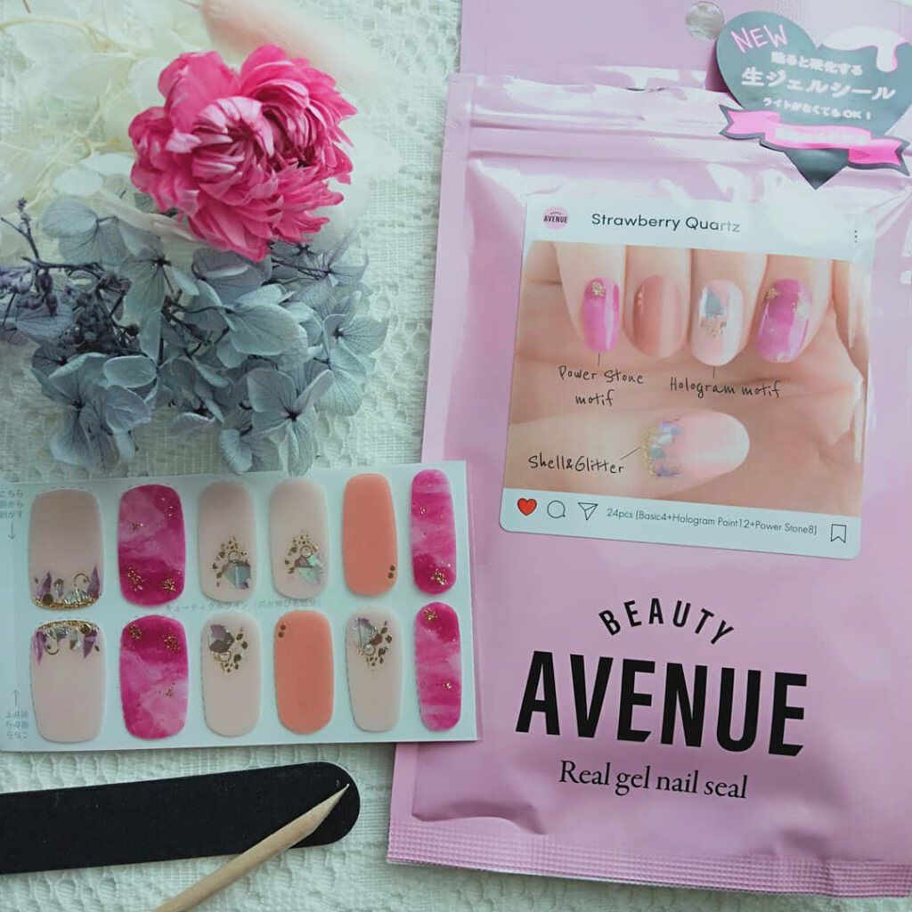 リアルジェルネイルシール/BEAUTY AVENUE/ネイルシールを使ったクチコミ(3枚目)