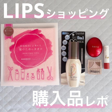 つやぷるリップR/b idol/口紅を使ったクチコミ(1枚目)