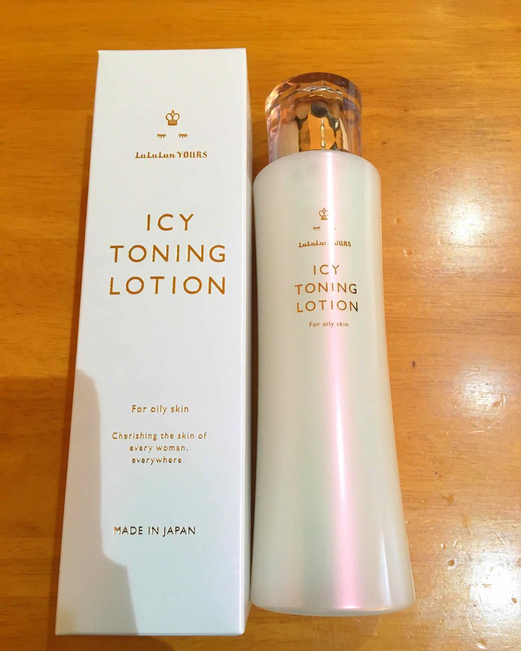 ルルルンユアーズ　アイシートーニングローション/ルルルン/化粧水を使ったクチコミ（1枚目）