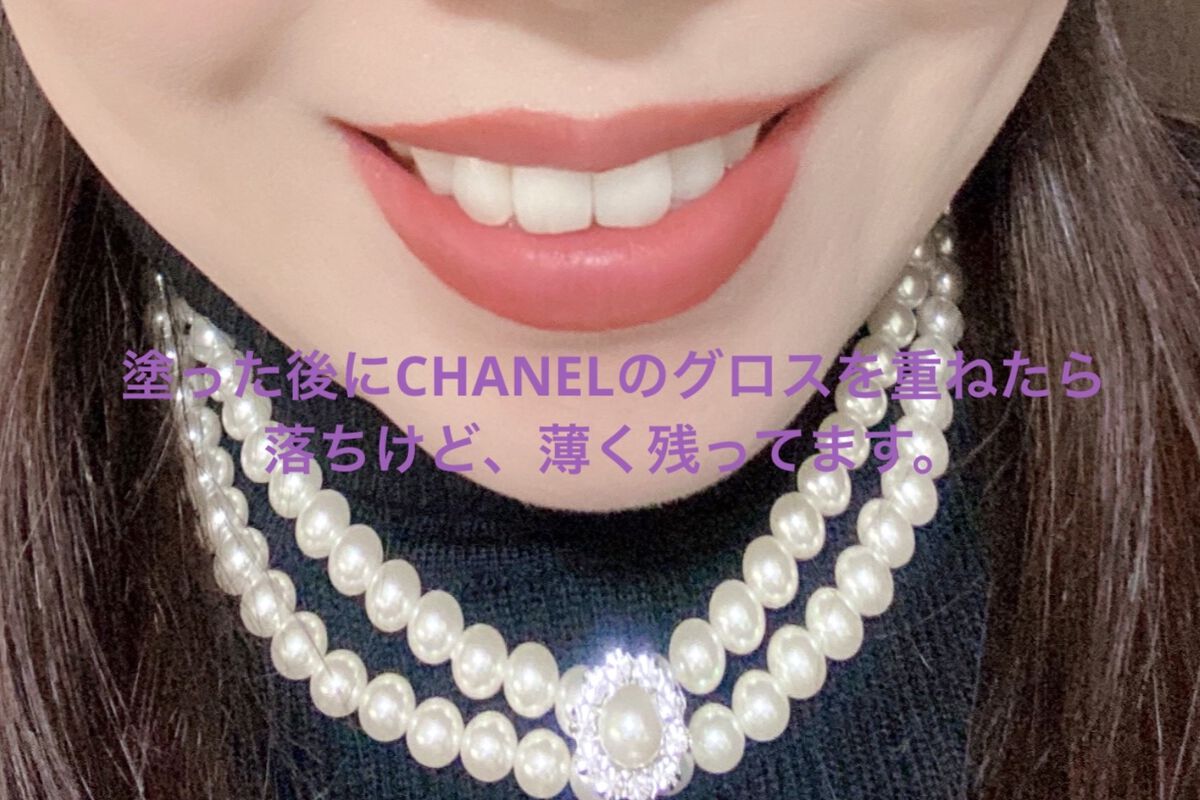 ルージュ ディオール フォーエヴァー リキッド 558 フォーエヴァー グレース/Dior/口紅を使ったクチコミ（3枚目）