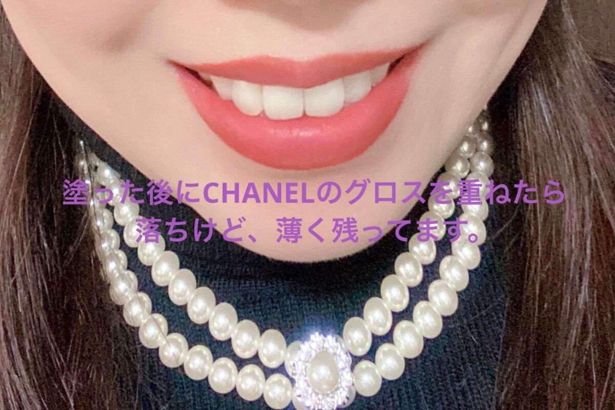 ルージュ ディオール フォーエヴァー リキッド/Dior/口紅を使ったクチコミ(3枚目)