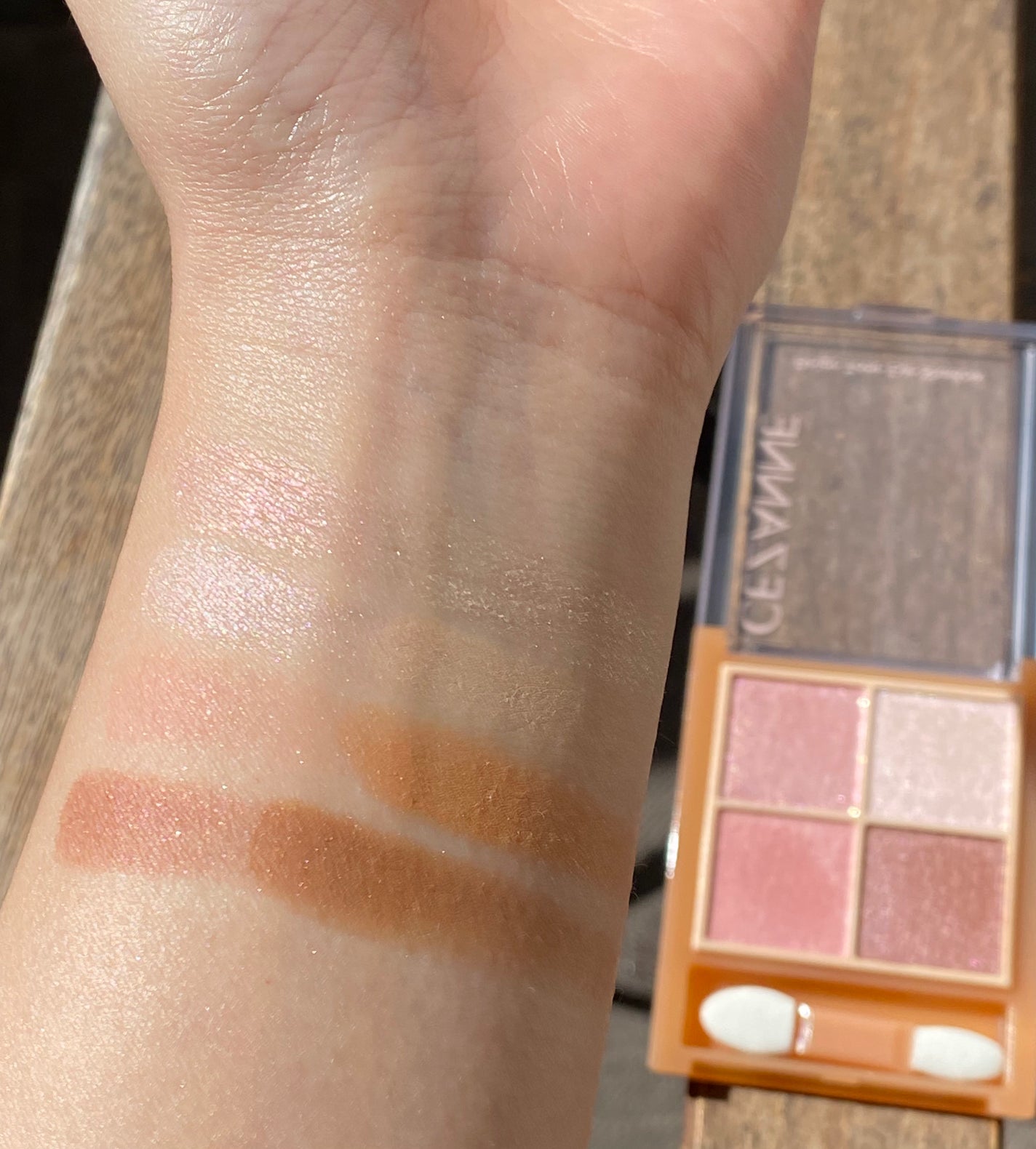 ベージュトーンアイシャドウ/CEZANNE/アイシャドウパレットを使ったクチコミ(3枚目)