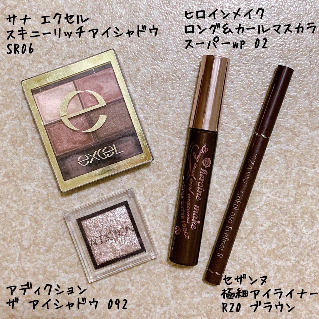 スキニーリッチシャドウ/excel/アイシャドウパレットを使ったクチコミ（2枚目）