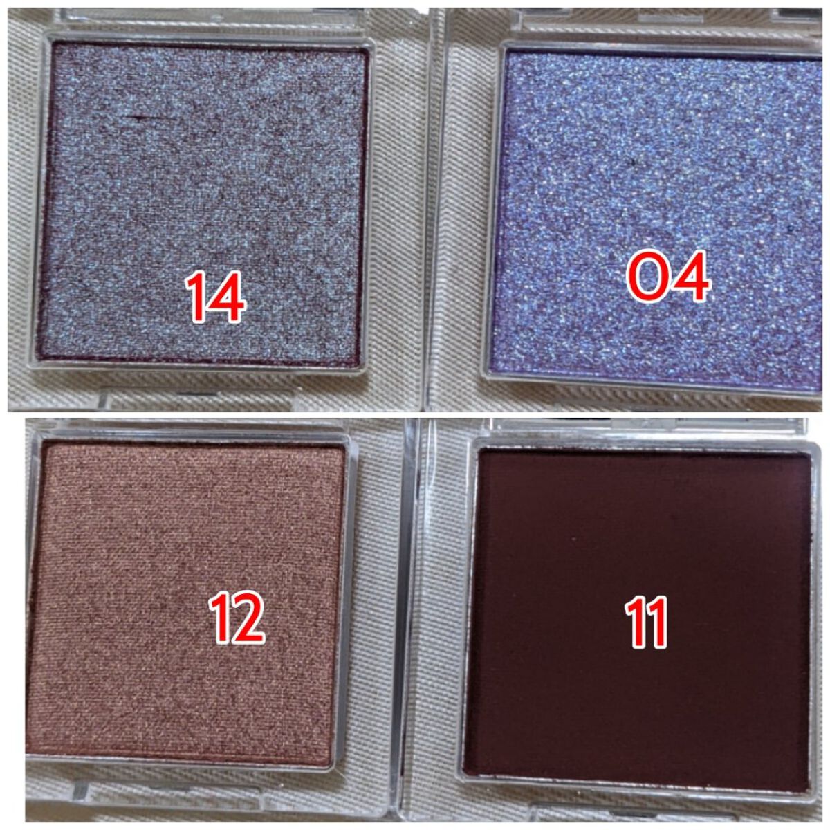 シングルアイシャドウ 11 ヴィンテージボルドー/aZTK/単色アイシャドウを使ったクチコミ（2枚目）