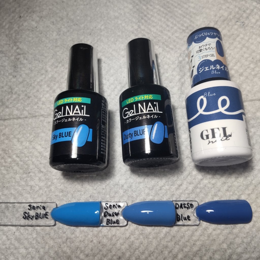 BRG ジェルネイル/DAISO/ジェルネイルを使ったクチコミ(5枚目)