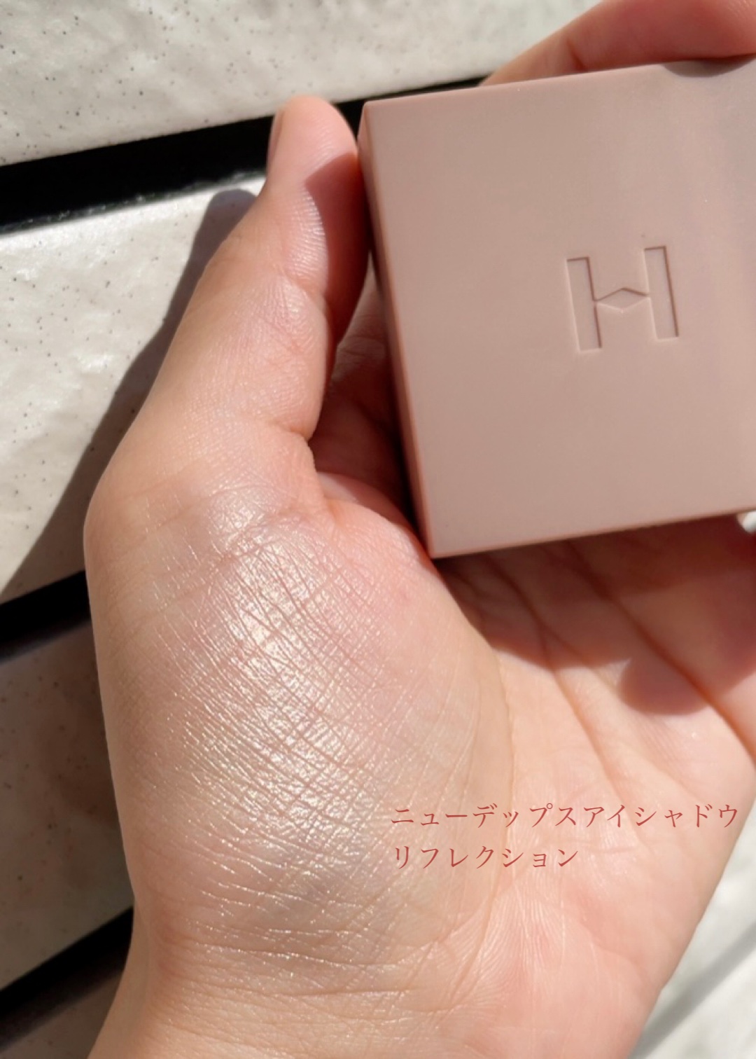 ニューデップスアイシャドウ G001 リフレクション/hince/単色アイシャドウを使ったクチコミ（2枚目）