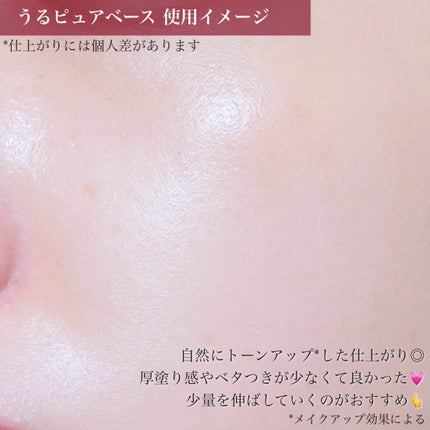 インテグレート プロフィニッシュクッション/インテグレート/クッションファンデーションを使ったクチコミ(9枚目)