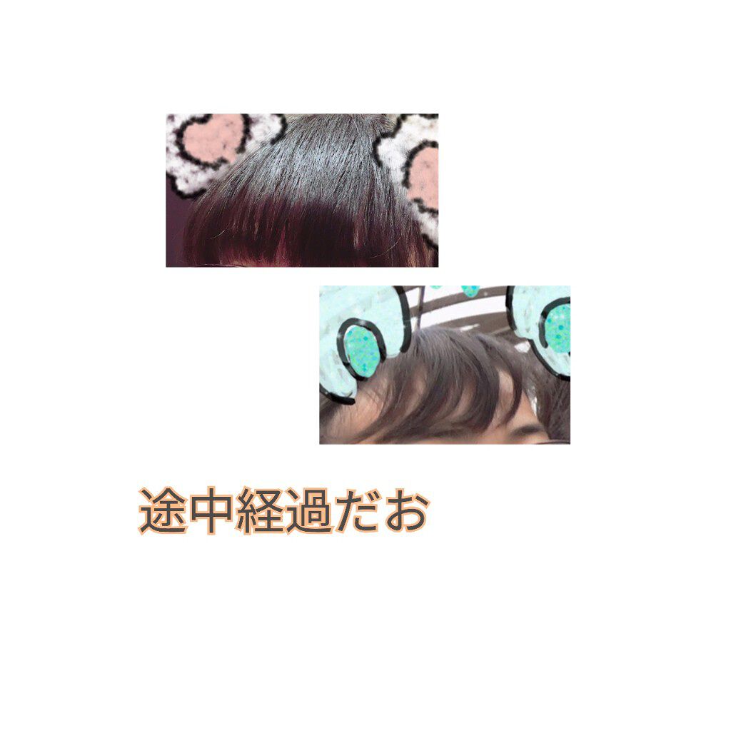 ケープ 3Dエクストラキープ 無香料/ケープ/ヘアスプレーを使ったクチコミ（3枚目）