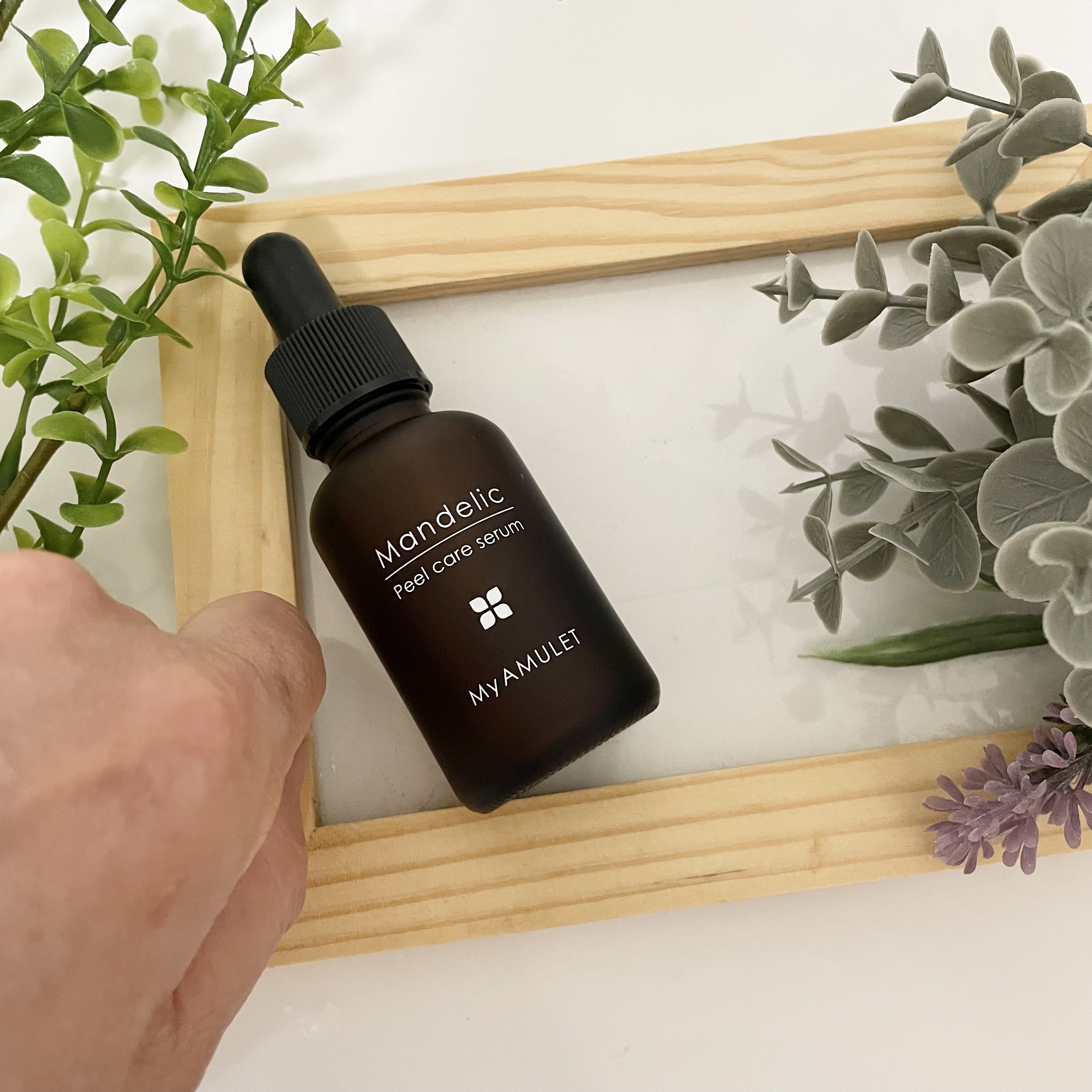 ピールケアセラム/My AMULET/美容液を使ったクチコミ（3枚目）