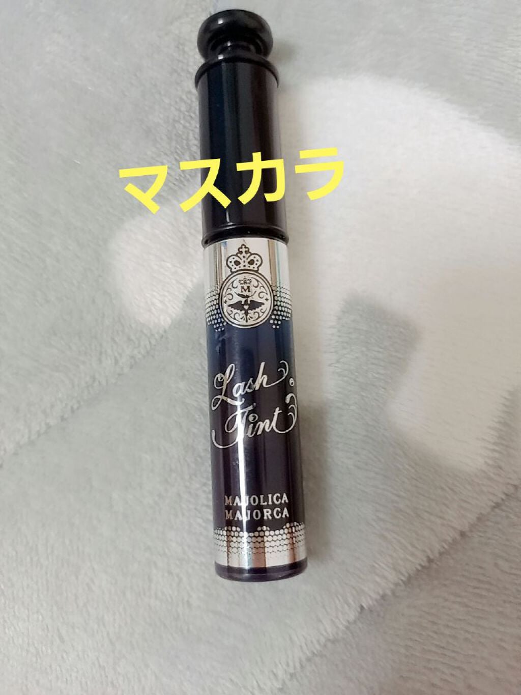 タッチインソール ノーポアブレムプライマー/touch in SOL /化粧下地を使ったクチコミ(4枚目)