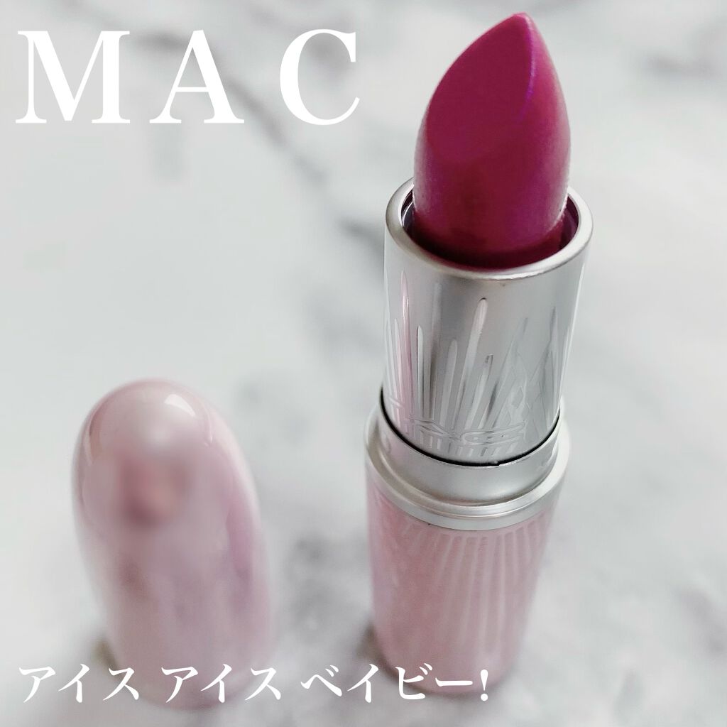 リップスティック/M・A・C/口紅を使ったクチコミ（1枚目）