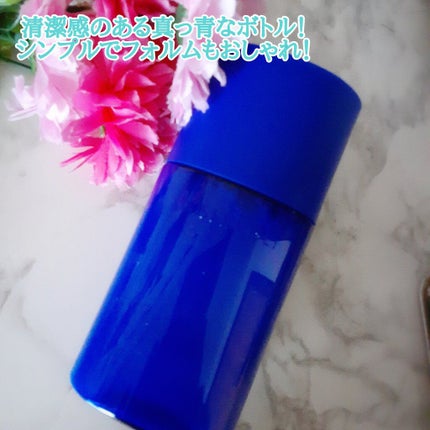 クリアウェルネス ナチュラル ドリップ/雪肌精/化粧水を使ったクチコミ(2枚目)