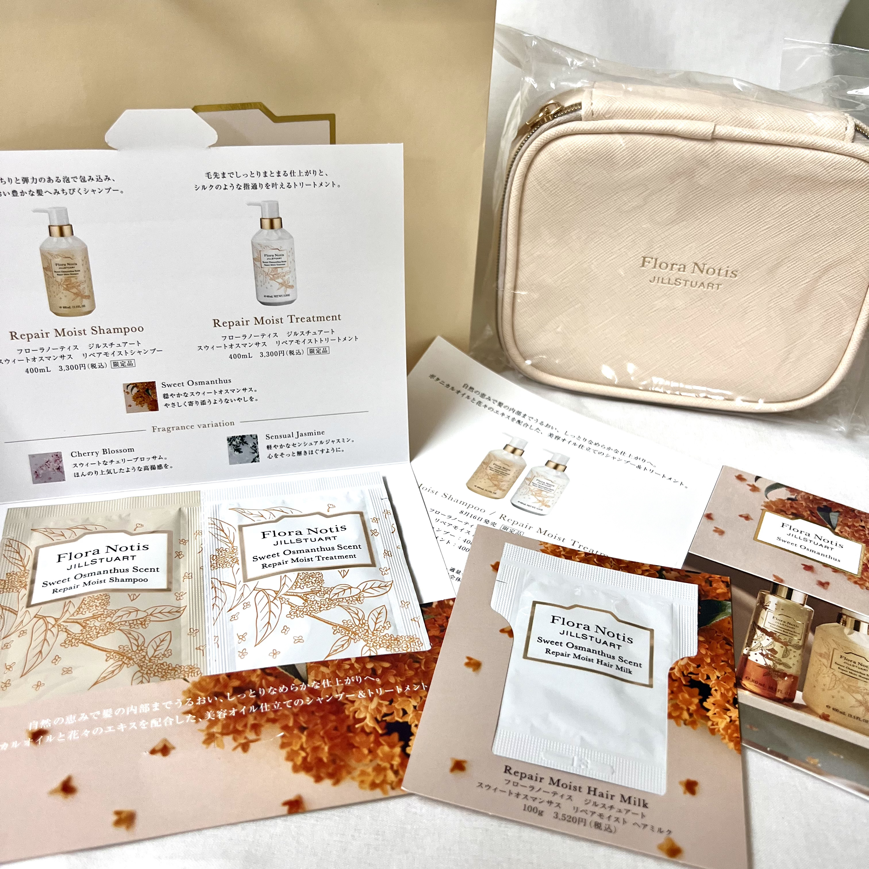 フレンチローズ ハンドクリーム/Flora Notis JILL STUART/ハンドクリームを使ったクチコミ（3枚目）