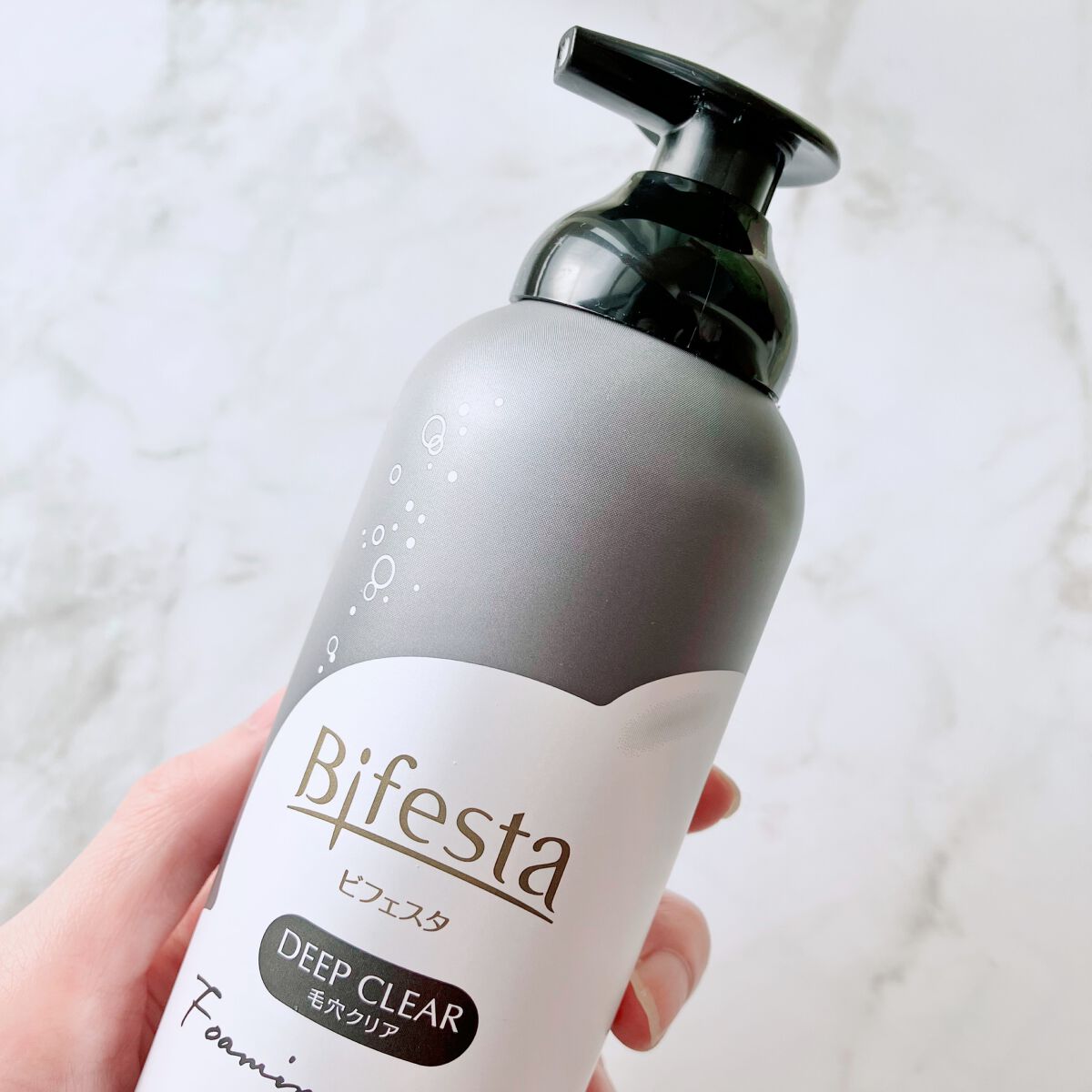 泡洗顔 ディープクリア/ビフェスタ/泡洗顔を使ったクチコミ（2枚目）