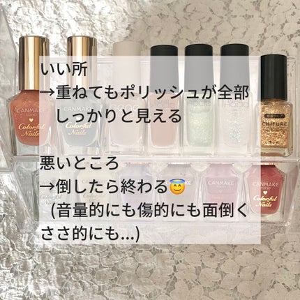 ボトルスタンド/DAISO/その他を使ったクチコミ(7枚目)