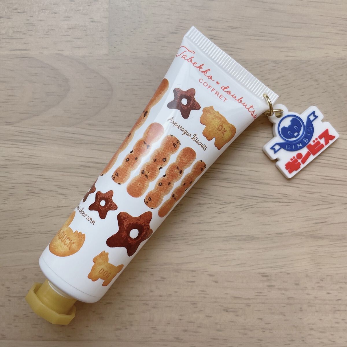 たべっ子どうぶつ1番コフレ/バンダイ/アイシャドウパレットを使ったクチコミ（1枚目）