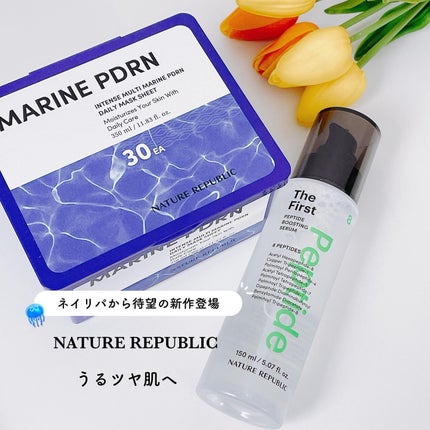 ザファーストペプチドブースティングセラム/ネイチャーリパブリック/ブースター・導入液を使ったクチコミ(1枚目)