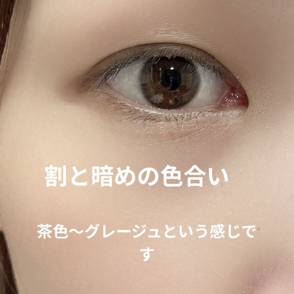 レトロマグネティック アイシャドウパレット 05 バイナルレコード(Vinyl Record)/FlowerKnows/アイシャドウパレットを使ったクチコミ（3枚目）